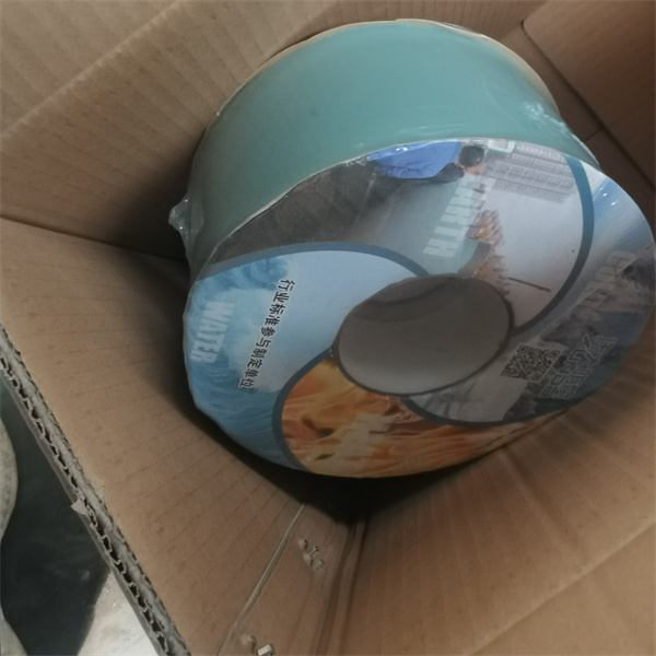 粘弹体防腐胶带价格